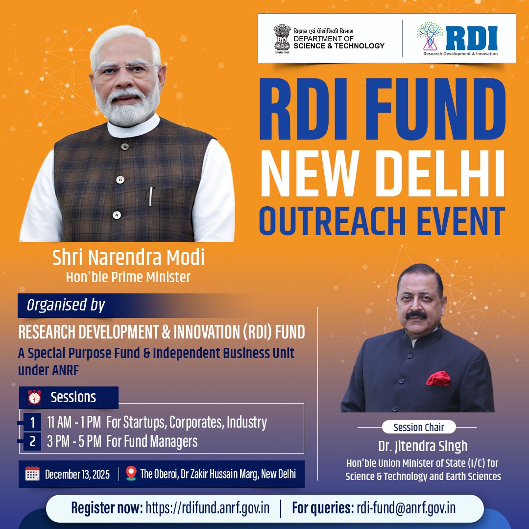 RDI Scheme